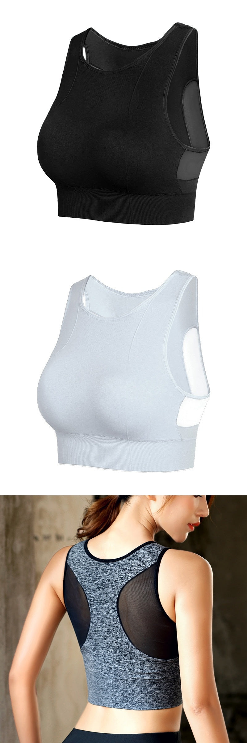 Double-decker Sports Bra